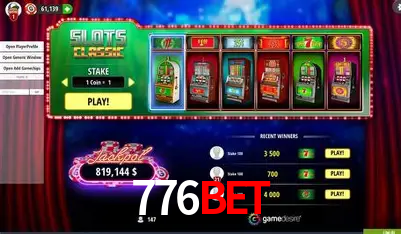 Plushie Frenzy Slot - PG Soft Game